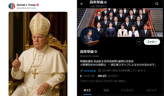 【首脳SNS大図鑑】世界10ヵ国・リーダーたちの発信術を徹底比較!国民とレスバトル、ギター演奏、愛猫自慢......